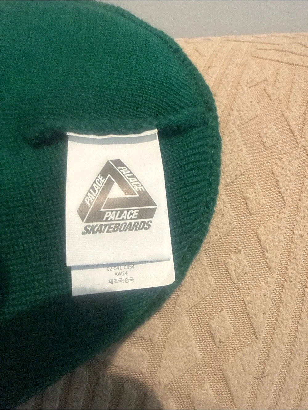 PALACE kids knit